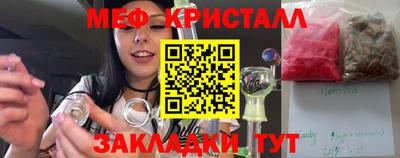 кокаин перу Шебекино