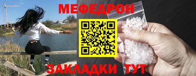 хмурый Чапаевск