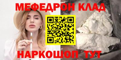 хмурый Чапаевск