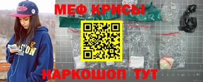 ALPHA-PVP Чебоксары