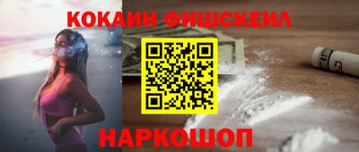 хмурый Чапаевск