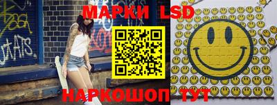 кокаин перу Шебекино