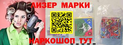 хмурый Чапаевск