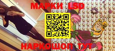 амф Шахты
