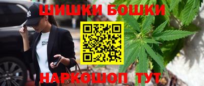 ALPHA-PVP Чебоксары