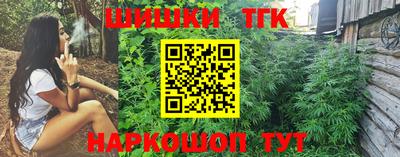 дживик Чебаркуль
