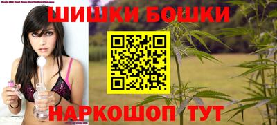 хмурый Чапаевск
