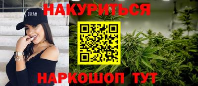 хмурый Чапаевск