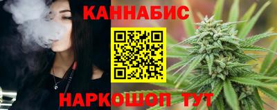 ALPHA-PVP Чебоксары