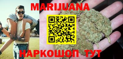 амф Шахты