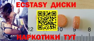 кокаин перу Шебекино