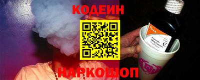 ALPHA-PVP Чебоксары