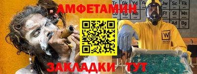 кокаин перу Шебекино