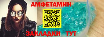 кокаин перу Шебекино