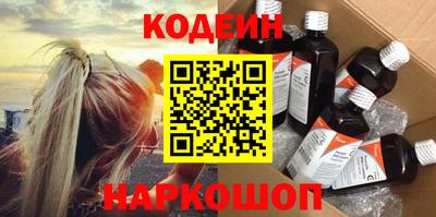 ALPHA-PVP Чебоксары