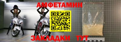 кокаин перу Шебекино