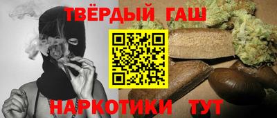 дживик Чебаркуль