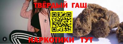 кокаин перу Шебекино