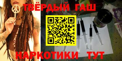 амф Шахты