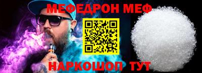 хмурый Чапаевск
