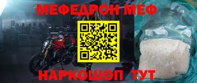 хмурый Чапаевск