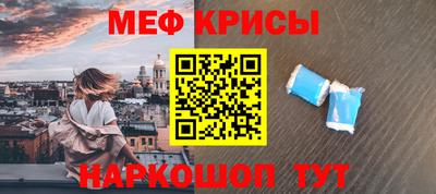 амф Шахты